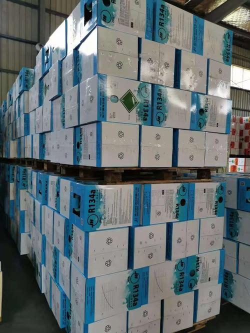 巨化R系列产品采购指南 严星业务经理一对一带您解锁经济贸易咨询新体验