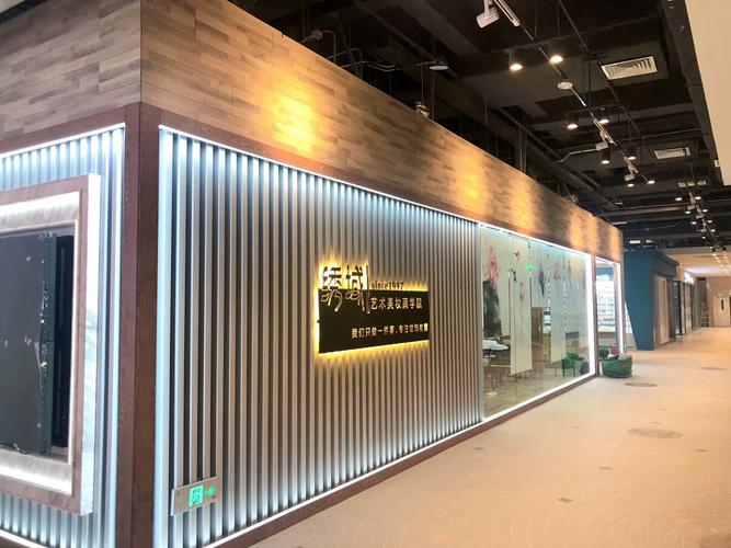 北京绣域商贸经济贸易咨询的创新发展之路